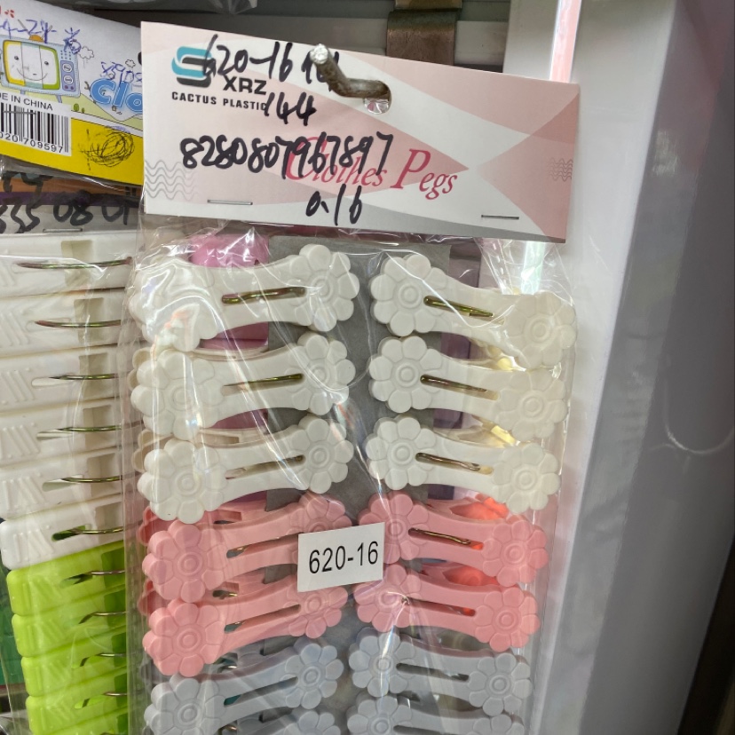 Plastic clip drying quilt windproof clip clothespin underwear sock strap storage quilt clothes drying clip 620-16 thumbnail