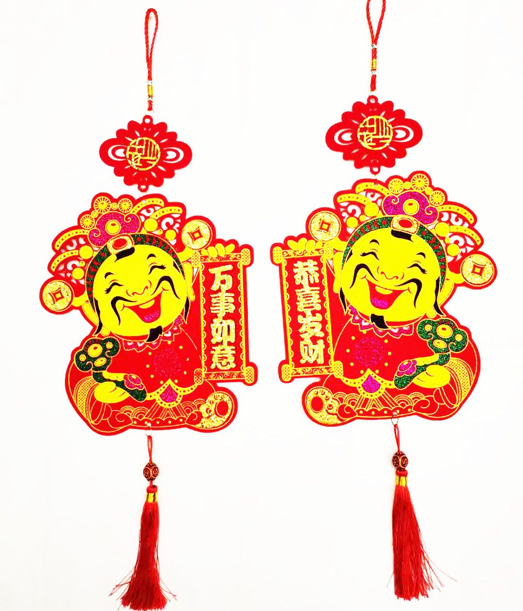Festival supplies, Spring Festival supplies, hollowed-out pendants, couplets 1