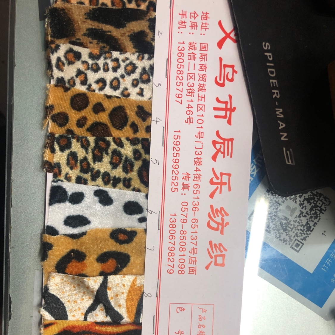 金丝绒 老虎纹 动物纹 豹纹 厂家直销当季新品详情图8