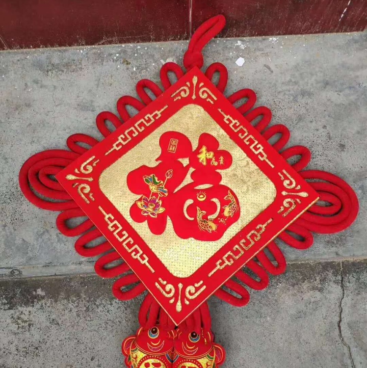 Printed fish hanging Chinese knot 40