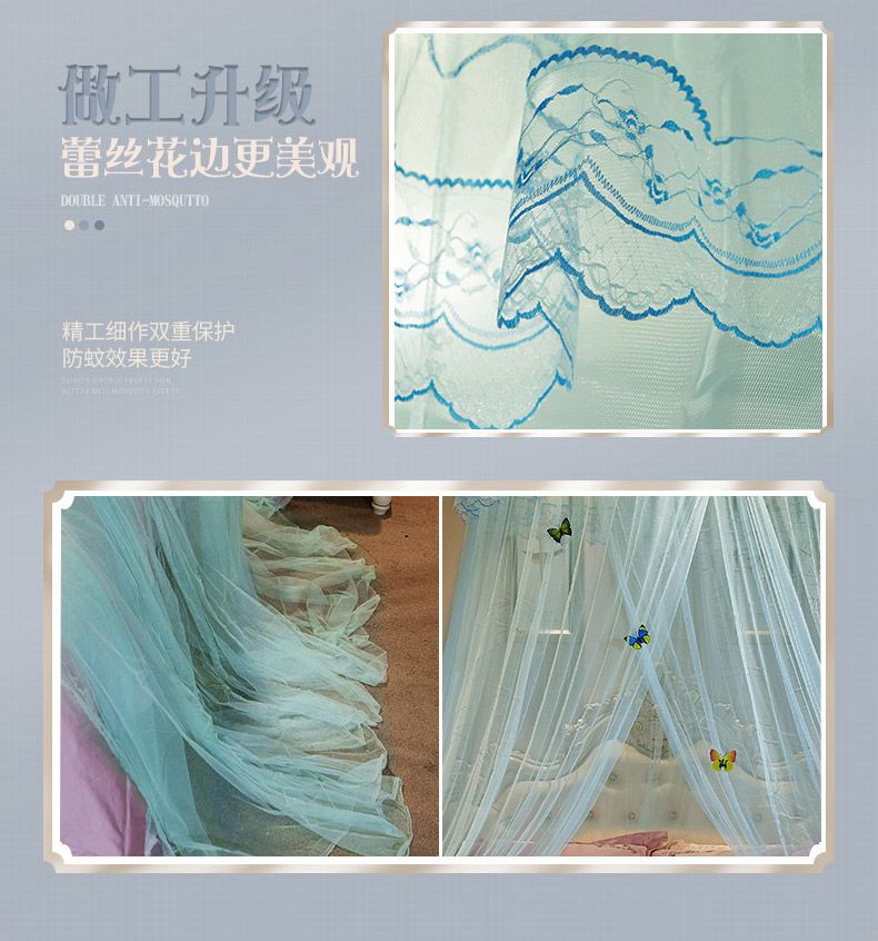 Round Ceiling Mosquito Net - Phalaenopsis undefined