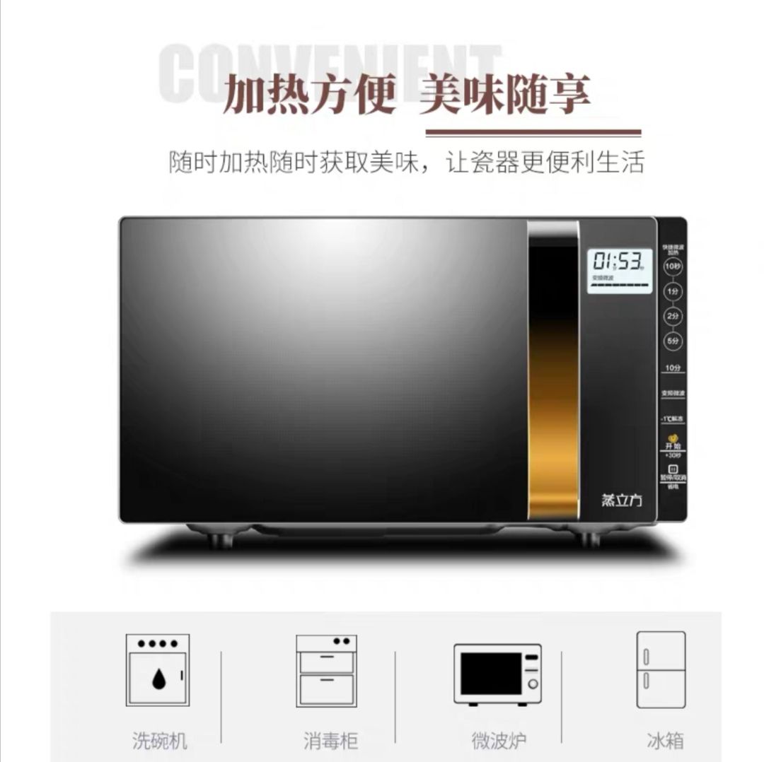 Free combination of ceramic bowls, plates and tableware for Swan Lake detail image 4