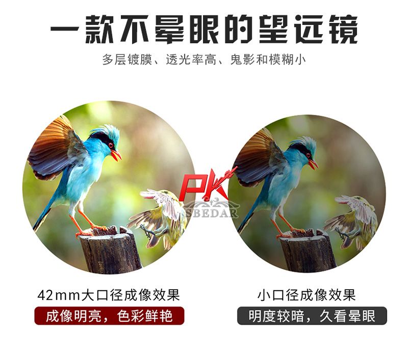 10X42 binoculares impermeables 10x hd high x telescopios Specification image