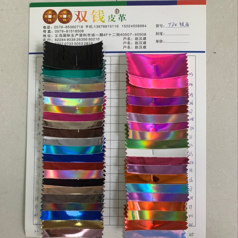 Manufacturer direct selling hot new leather goods high and low - grade bags sofa shoes material fabric TPU mirror thumbnail