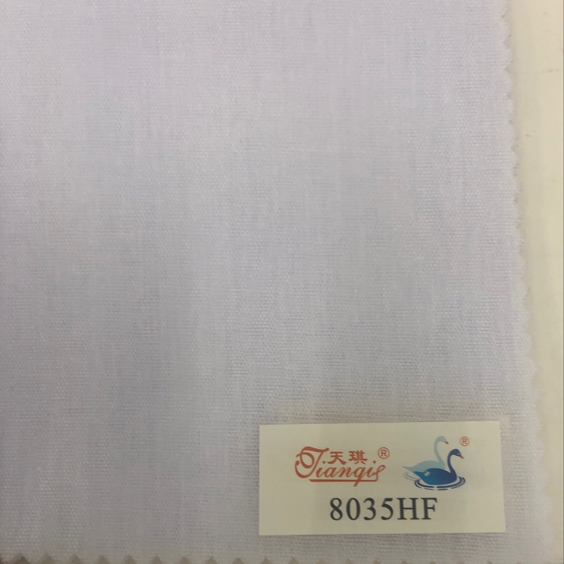 8035HF interlining non-woven interlining Garment accessories Interlining non-woven interlining paper interlining adhesive interlining