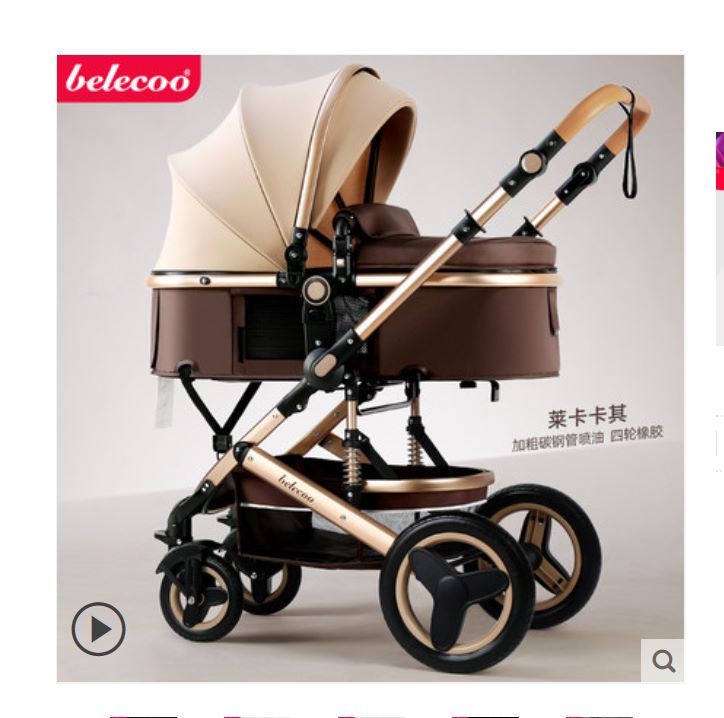 The Belico baby stroller is a lightweight, bidirectional, high-view, folding and shock-absorbing baby stroller that can be used for sitting or lying down detail image 1