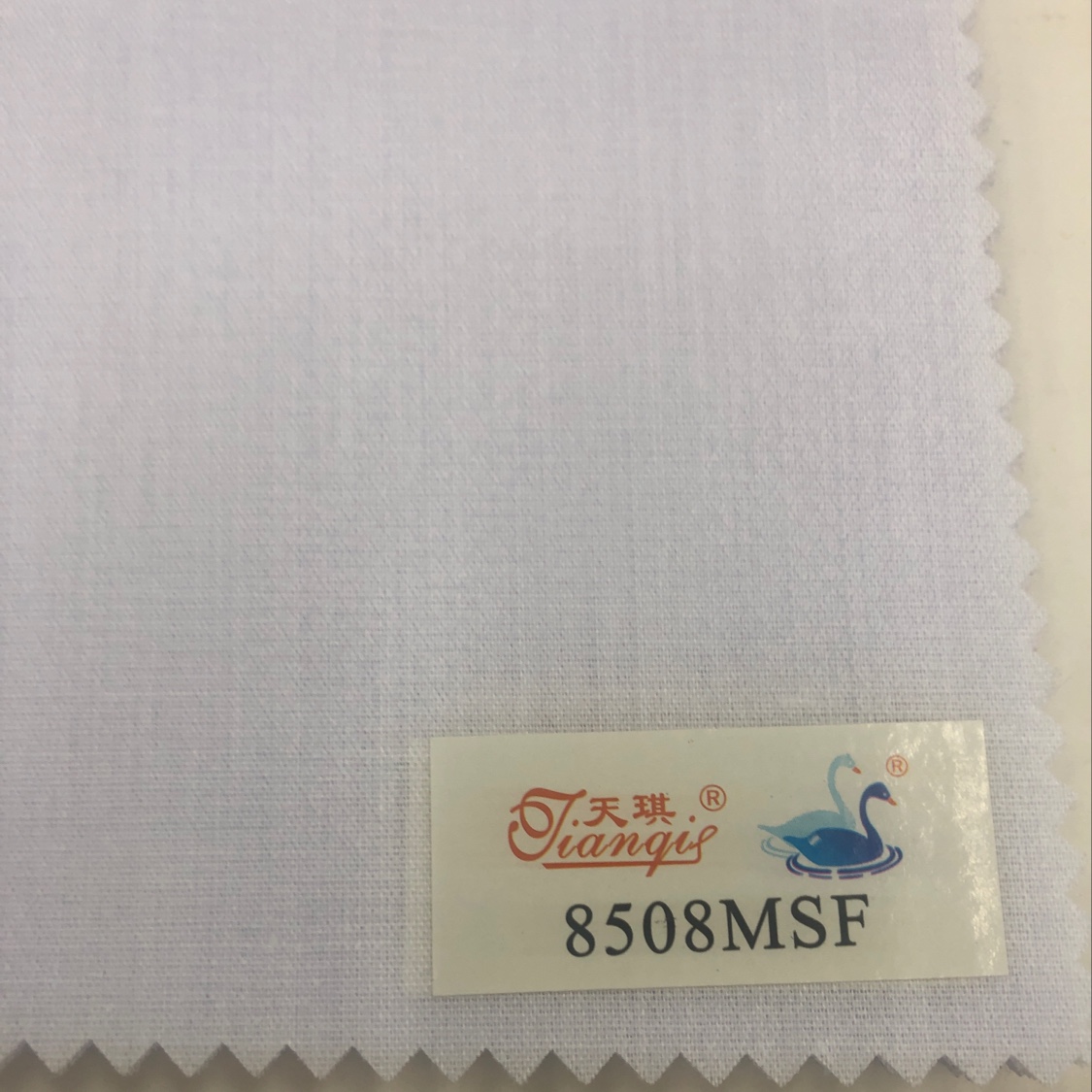 8508MSF Non-woven interlining Clothing accessories Interlining non-woven adhesive interlining Paper interlining adhesive interlining thumbnail