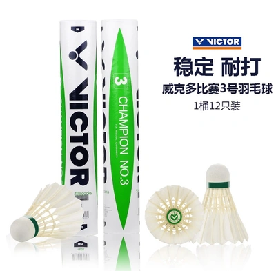 Wictor No. 3 Badminton