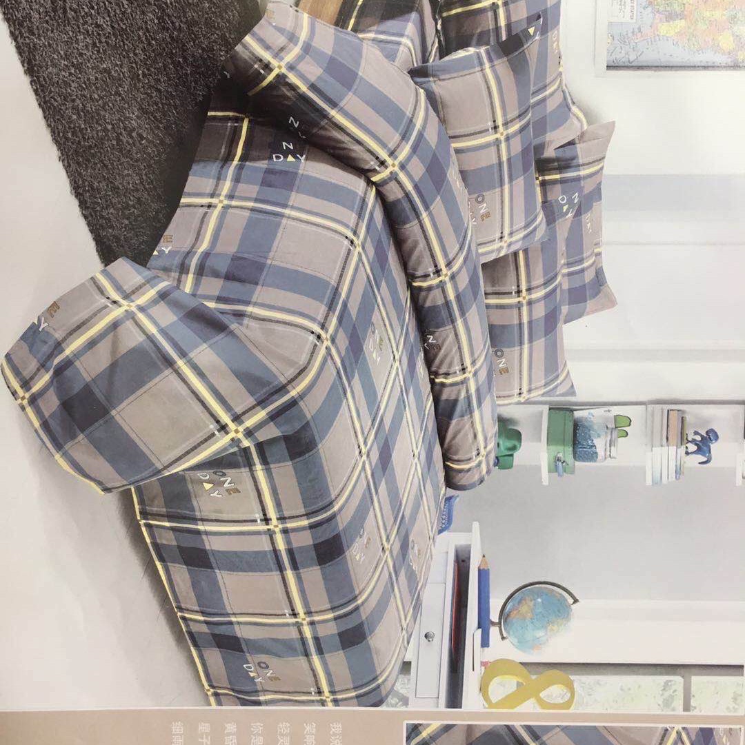 All-cotton four-piece set (133/76)