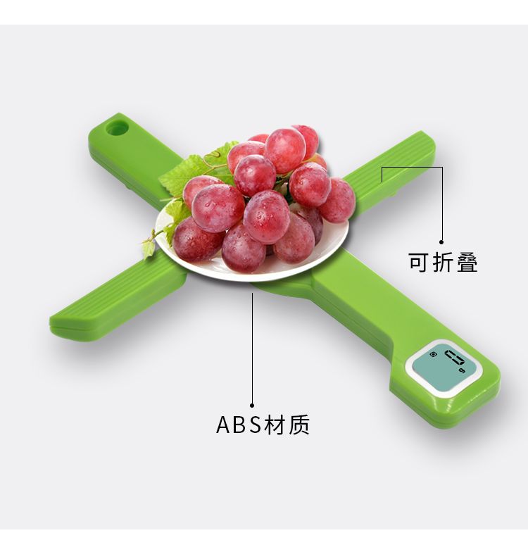 14192-158B可悬挂可折叠掰离迷你克称重量烘焙秤5KG/1g电子厨房秤详情图2