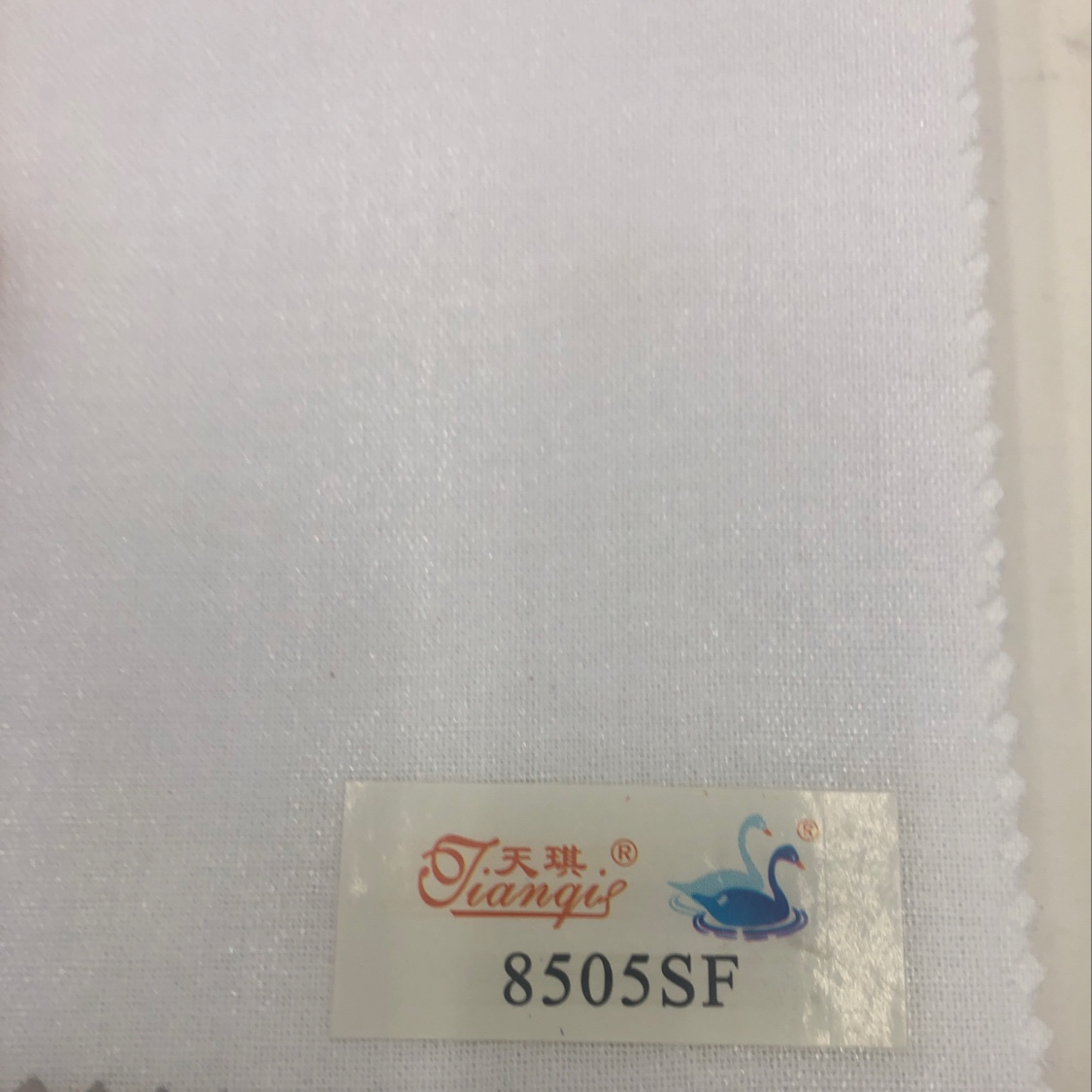 8505SF Interfacing cloth non-woven interfacing Garment accessories Interfacing cloth non-woven adhesive interfacing paper interfacing adhesive interfacing