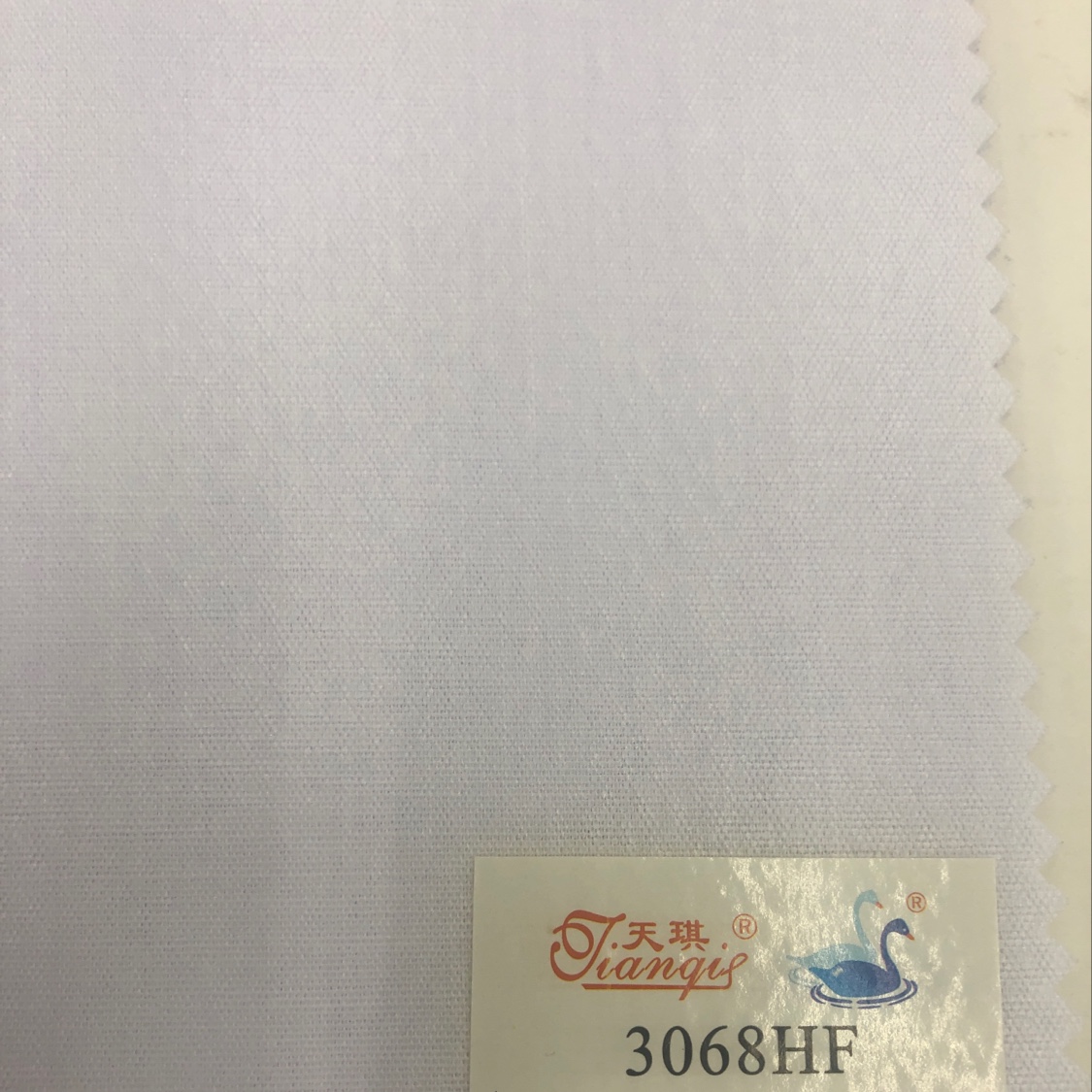 3068HF衬布服装辅料