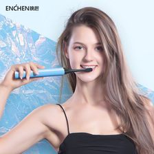 映趣电动牙刷充电式超声波全自动防水软毛牙刷