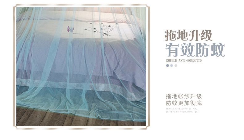 Round Ceiling Mosquito Net - Phalaenopsis undefined