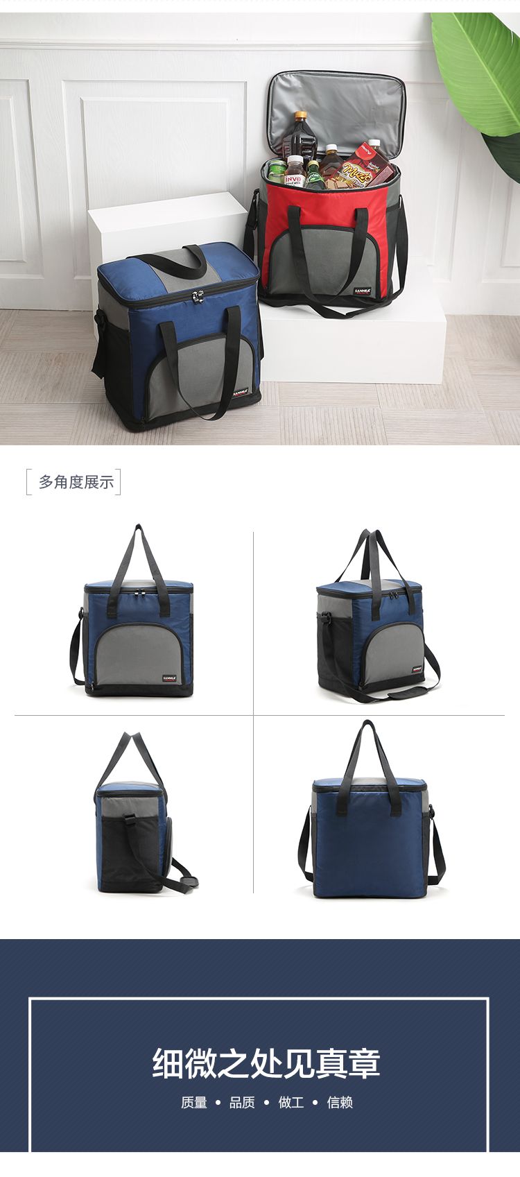 25L lunch bag, picnic insulation bag, high-end aluminum foil ice pack, seafood refrigeration bag, large-capacity portable bento bag pic 4