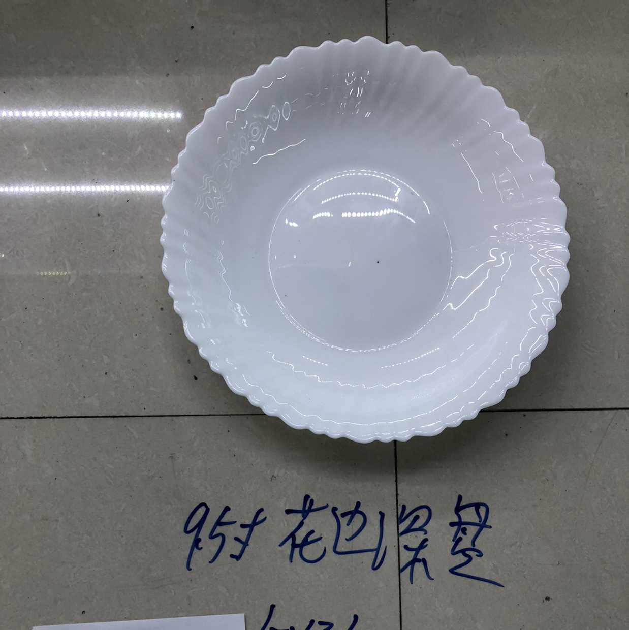 9.5-inch glass porcelain deep flower plates, 48 pieces per piece, minimum batch of 10 pieces