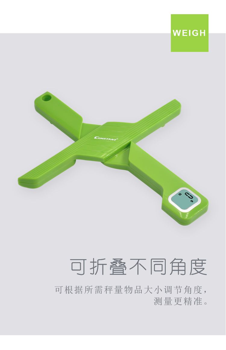 14192-158B可悬挂可折叠掰离迷你克称重量烘焙秤5KG/1g电子厨房秤详情图5