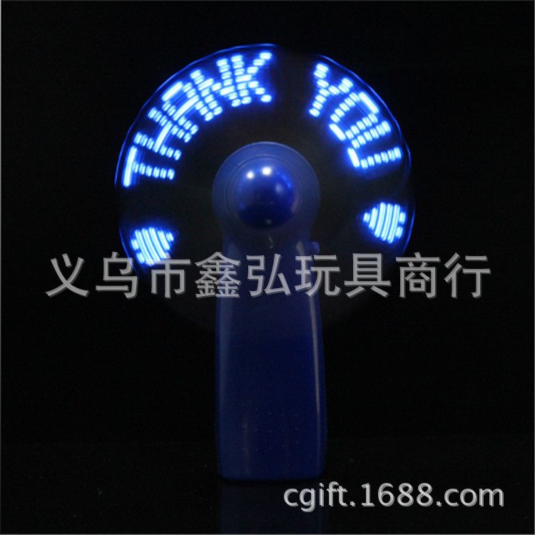 LED闪字迷你发光风扇 USB可充电礼品风扇 炫彩电动迷你发光风扇详情图6