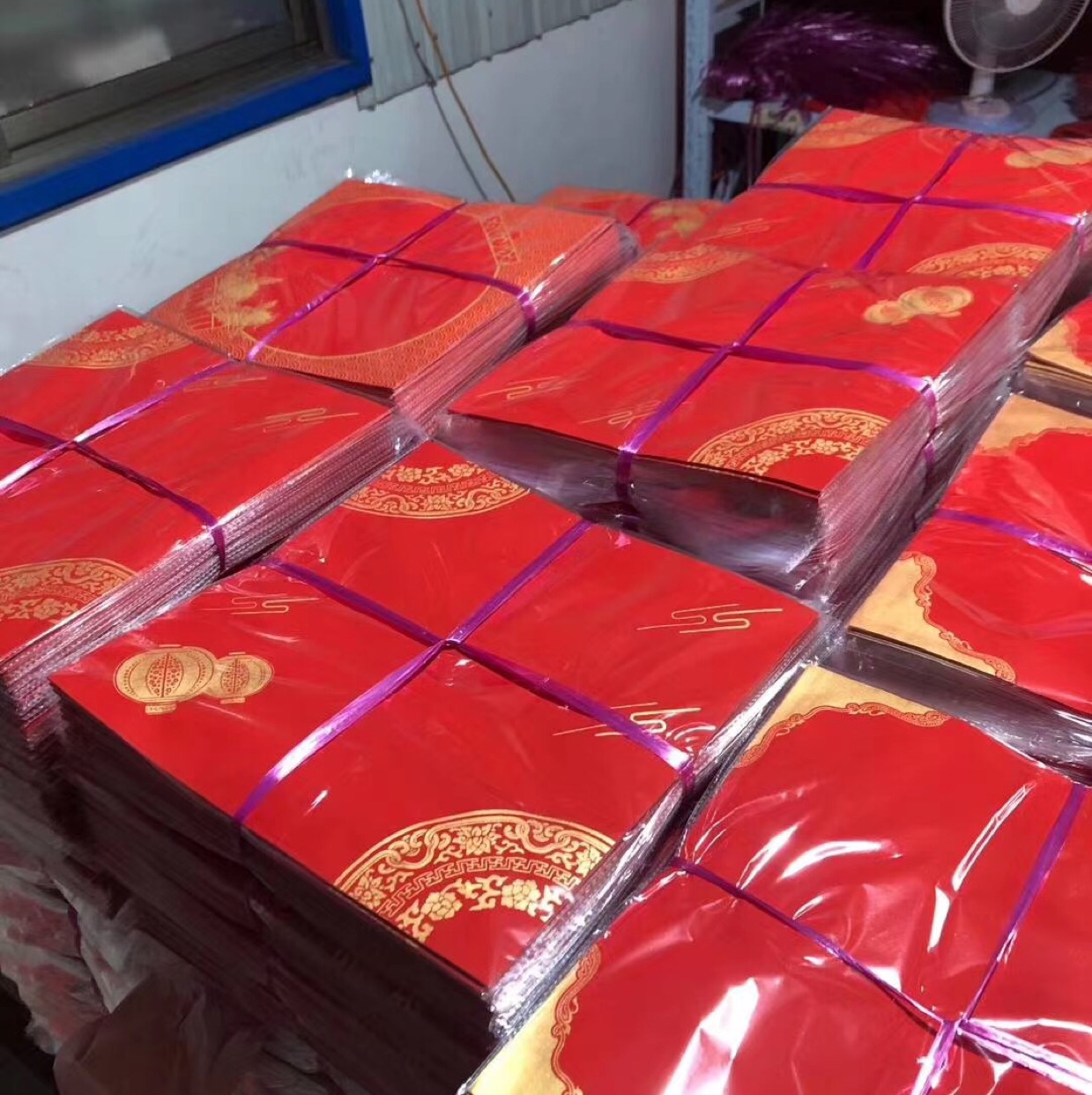 手写宣纸礼品对联福字红包大礼包广告定制140