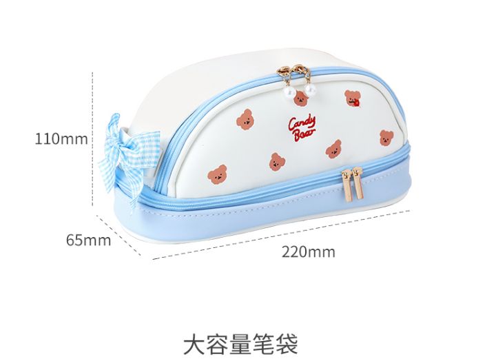少女心可爱笔袋日系潮ins风 简约大容量小学生高颜值文具铅笔盒