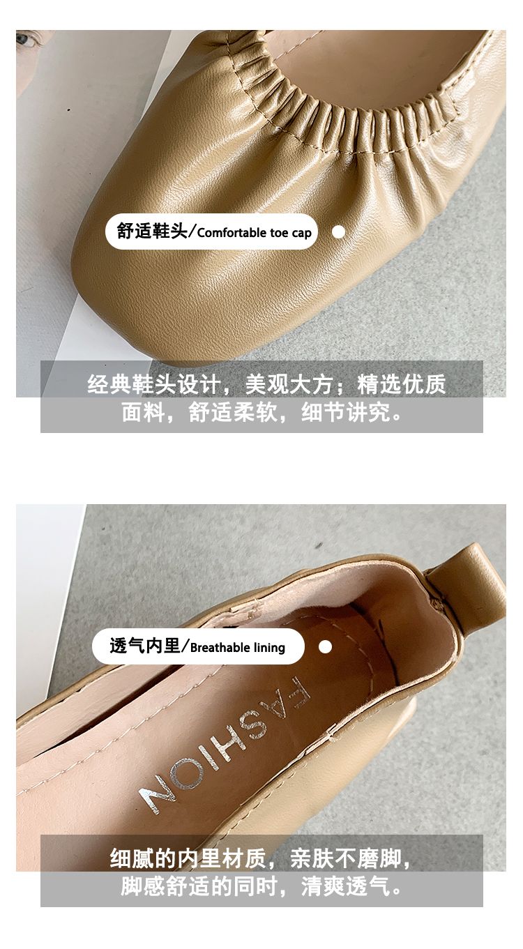 蛋卷鞋女2020年新款春夏豆豆鞋女平底船鞋奶奶鞋软底单鞋女夏百搭详情图13