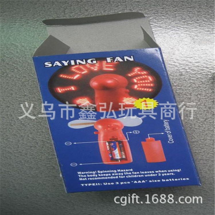 LED闪字迷你发光风扇 USB可充电礼品风扇 炫彩电动迷你发光风扇详情图7