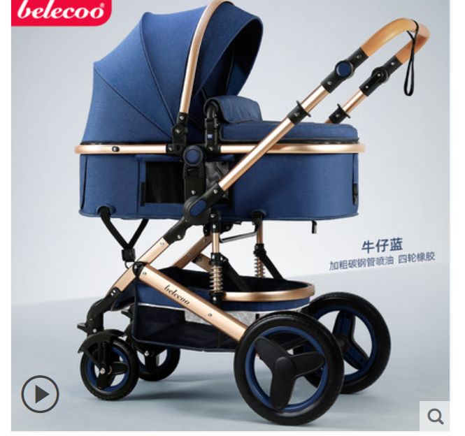 The Belico baby stroller is a lightweight, bidirectional, high-view, folding and shock-absorbing baby stroller that can be used for sitting or lying down detail image 3