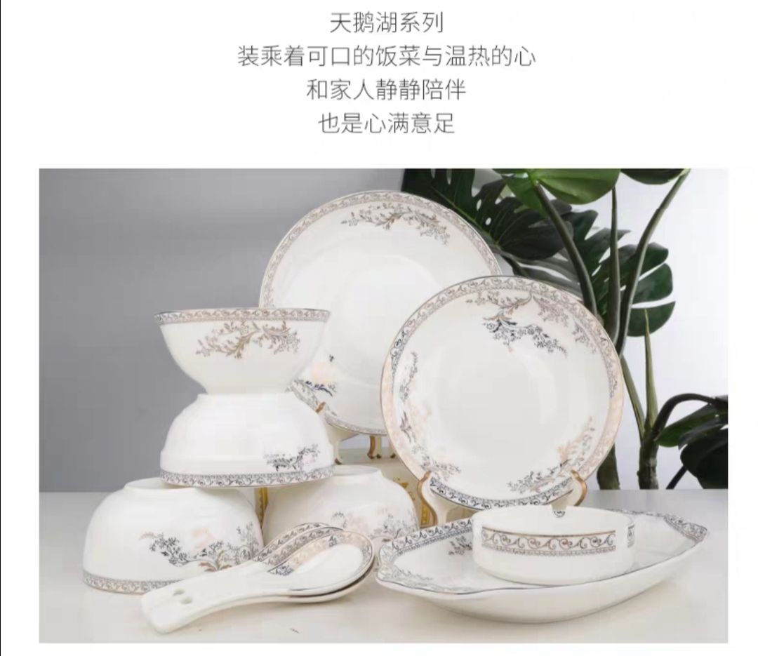 Free combination of ceramic bowls, plates and tableware for Swan Lake detail image 10