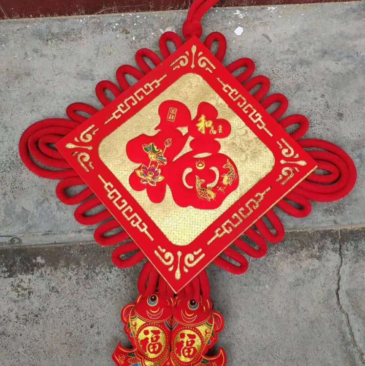 Printed fish hanging Chinese Knot 30