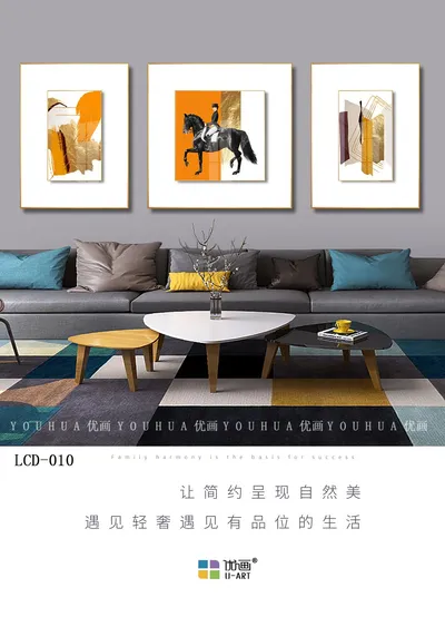 Excellent Painting Brand High-End Double Frame Gilt Gold Foil Hanging Decorative Painting