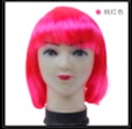 Makeup party supplies, short hair wig, BOBO hairstyle, colorful wig set, cute student hair, Halloween costume undefined