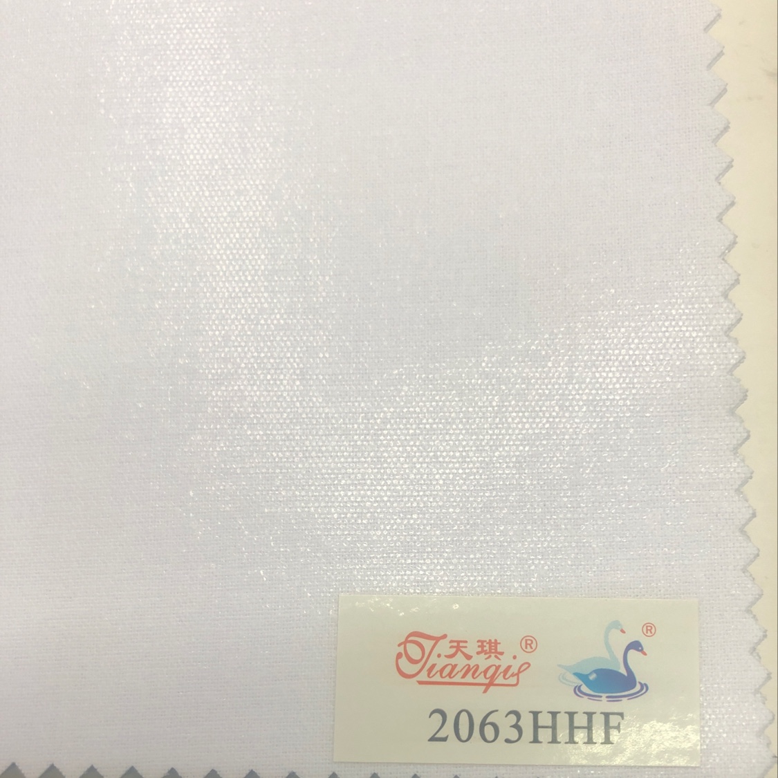 2063HF衬布 无纺衬服装辅料衬布无纺布粘衬纸衬粘合衬布