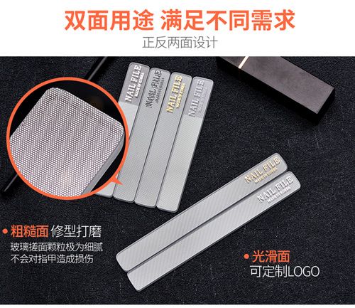 亮甲神器指甲锉纳米玻璃指甲锉玻璃抛光条美甲修甲工具详情图9