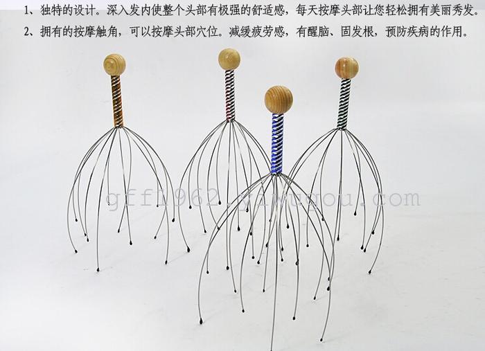 0862细节图