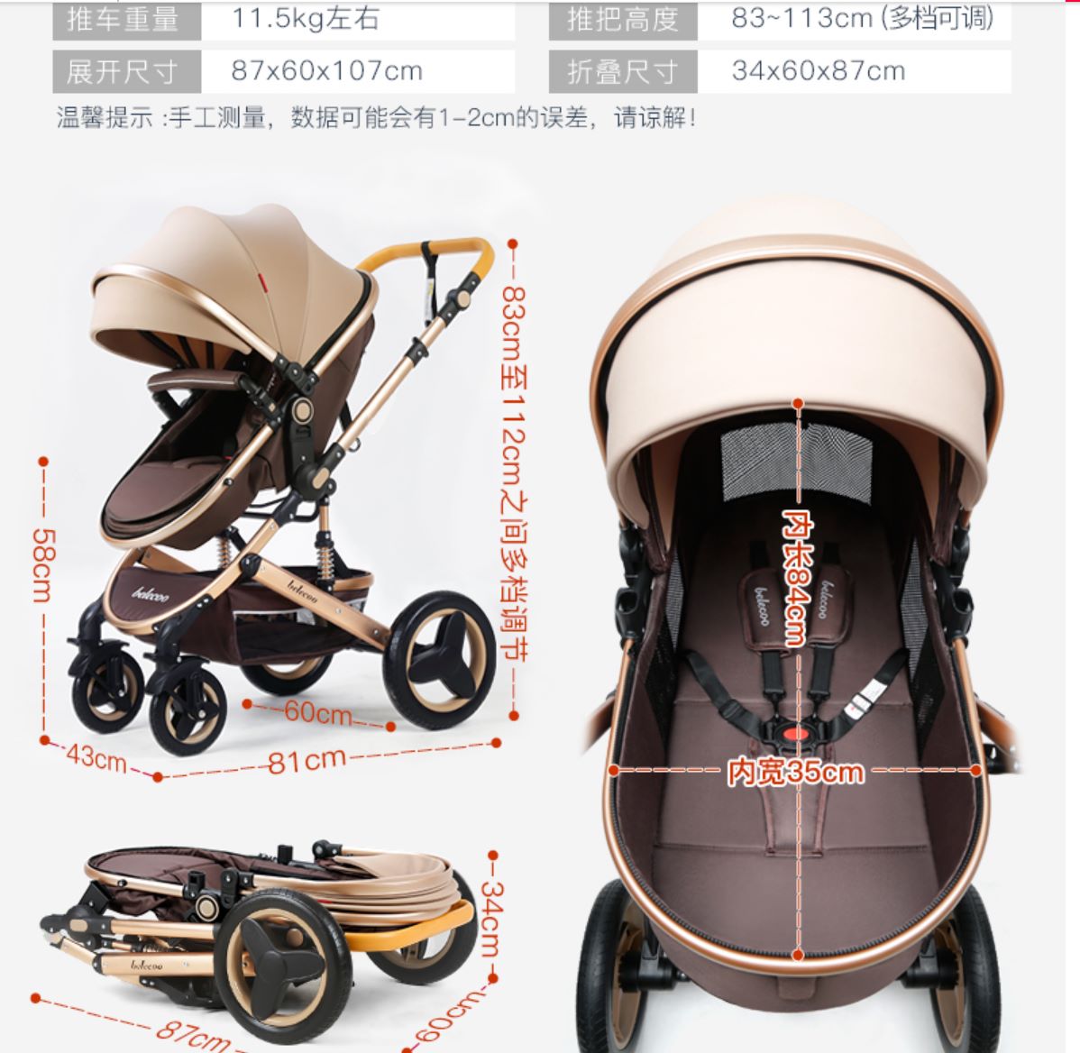 The Belico baby stroller is a lightweight, bidirectional, high-view, folding and shock-absorbing baby stroller that can be used for sitting or lying down detail image 9