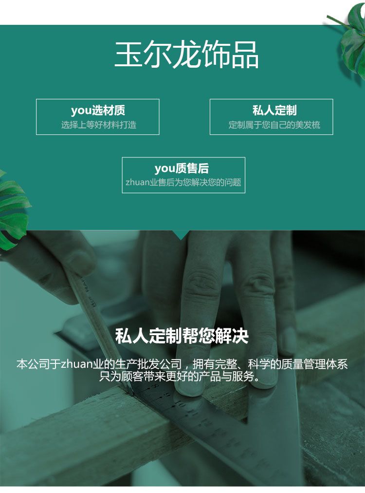 外贸热销塑料大发夹橡皮哑光月亮大抓夹盘发发夹洗澡发饰厂家直销详情图1
