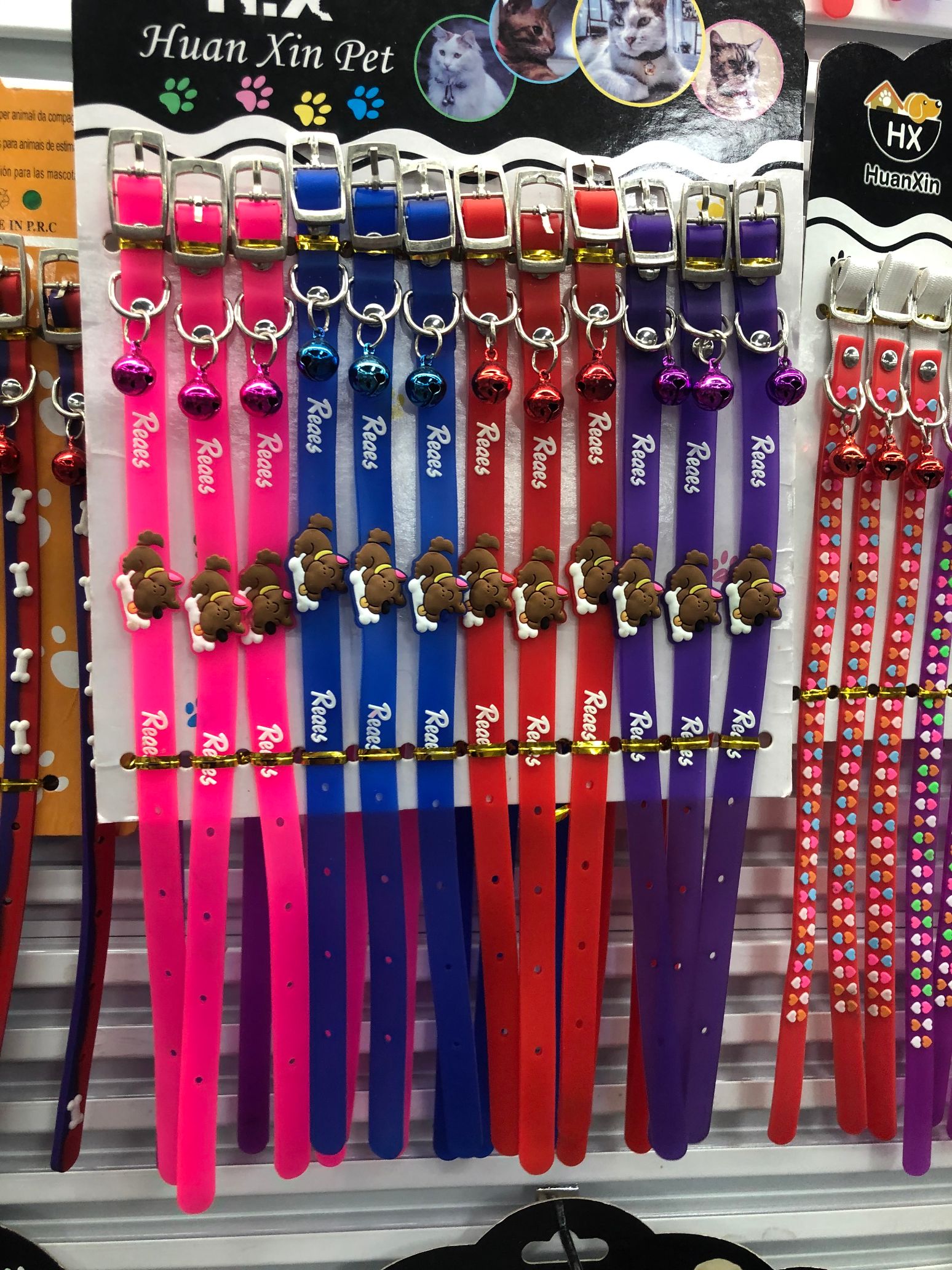 宠物项圈宠物用品夜光围脖项圈 