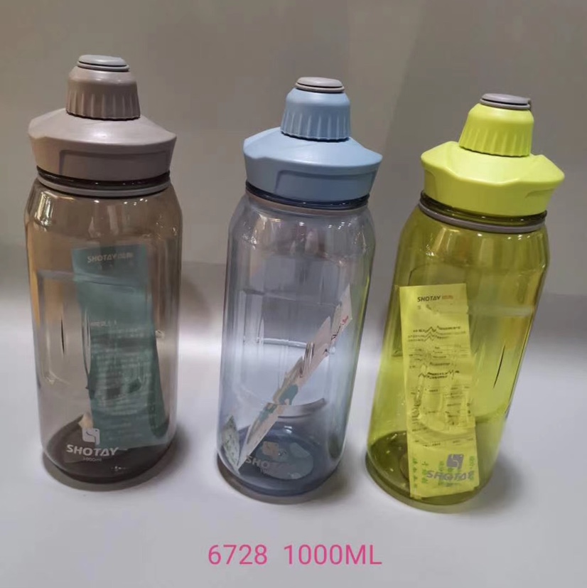 6728. 1000ML leto water cup