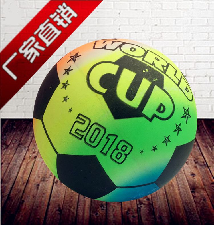 9寸23公分到25公分沙滩球10