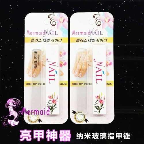 美甲工具产品图