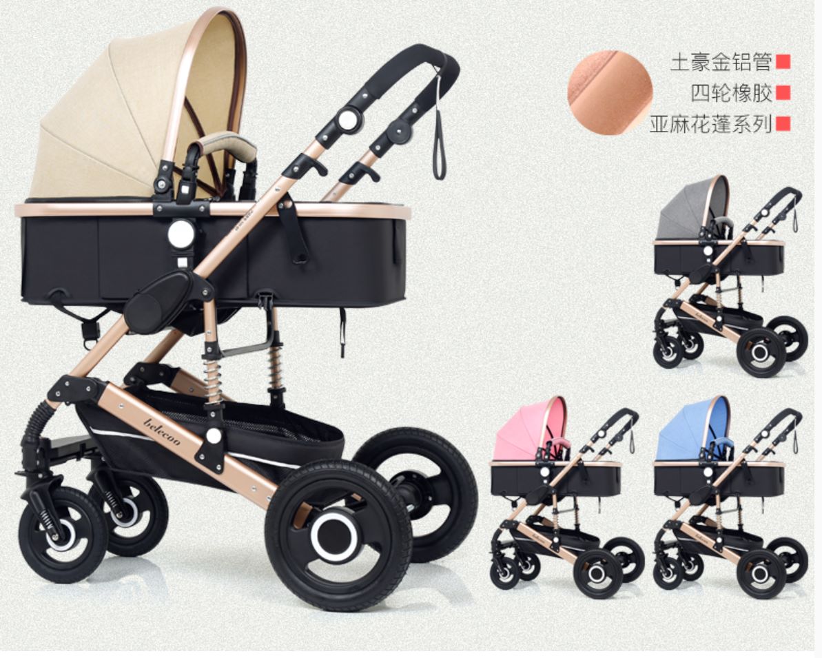 belecoo贝丽可高景观婴儿推车可坐躺折叠双向四轮减震宝宝手推车详情图14
