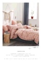 All Cotton Yarn-Dyed Washed Cotton Four-Piece Set details Picture