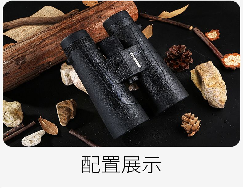 ZIYOUHU 10x50 high-power high-definition binoculars, travel, concert, sightseeing glasses, outdoor sports equipment detail image 17