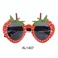 夏威夷眼镜  派对装饰眼镜，草莓形状眼镜  x图