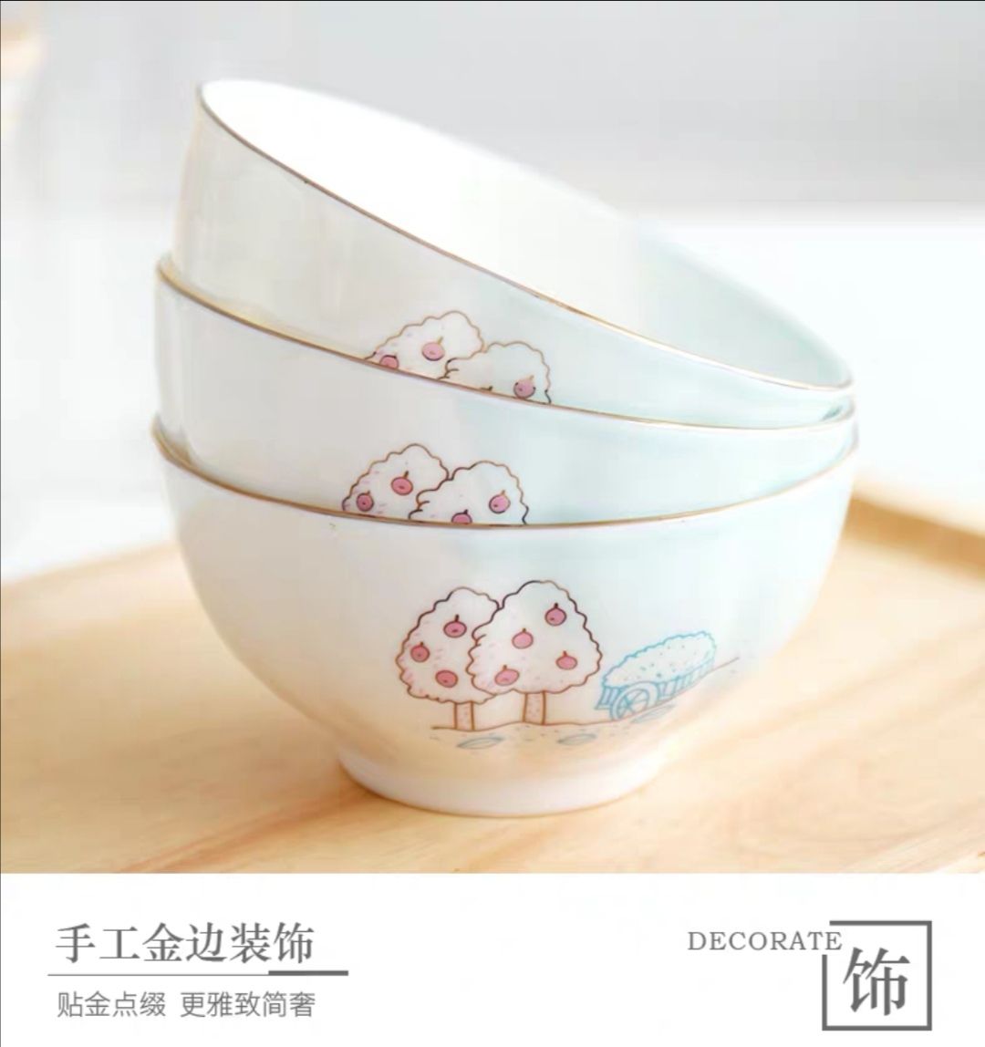 民生陶瓷碗盘餐具散件自由组合美好家园详情图3