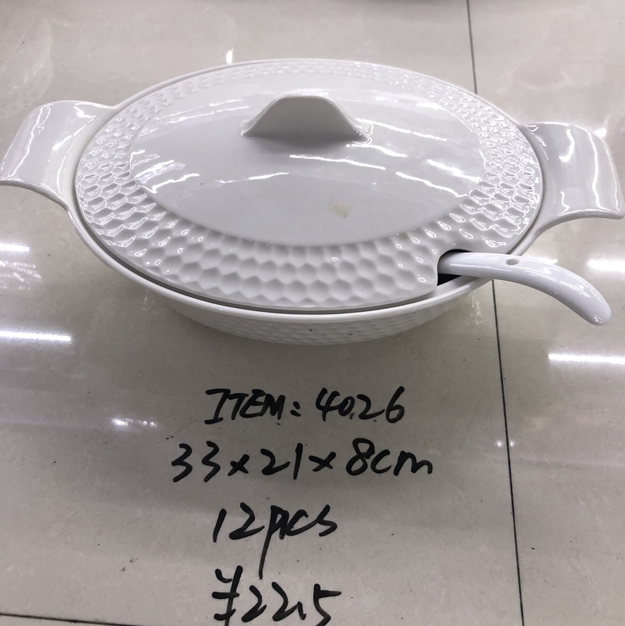 陶瓷汤锅白色带勺子1件16个10件起批新款