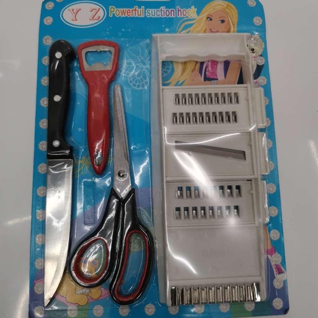 01厨具套装