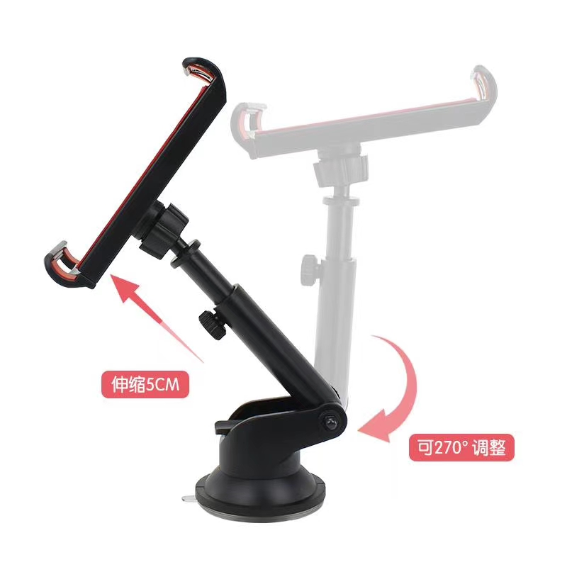 伸缩大平板吸盘手机支架详情图8