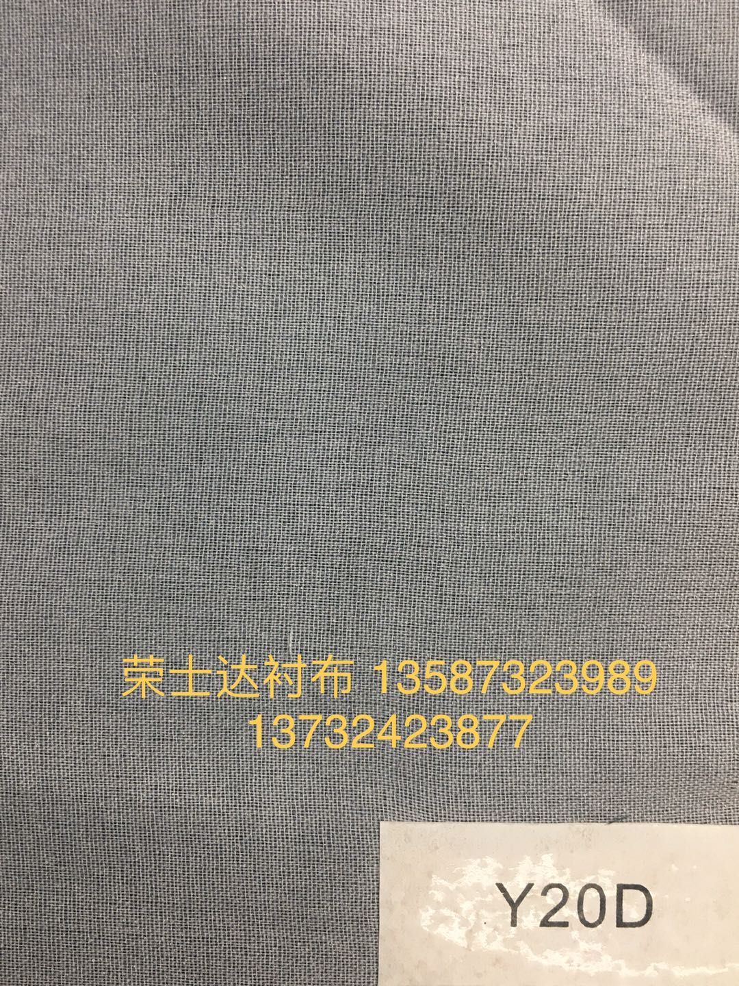 20D elastic fine woven fusible interlining/washed moonlight spinning interlining/factory direct selling thumbnail