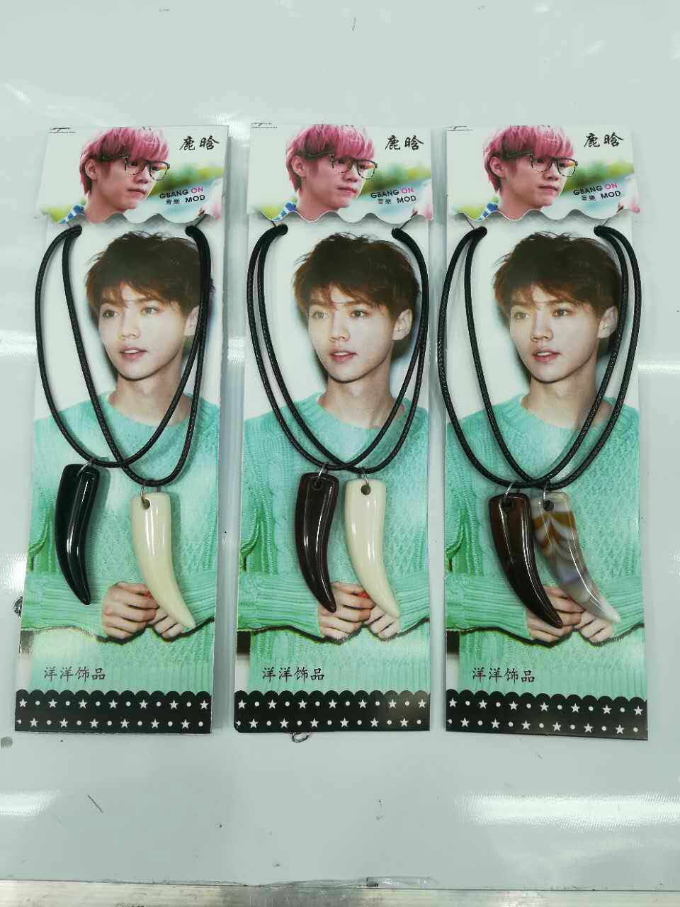 Lovers' necklace, thumbnail